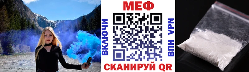 Где найти наркотики Тарко-Сале A PVP Метамфетамин ГАШИШ АМФЕТАМИН Канабис Меф мяу мяу Галлюциногенные грибы
