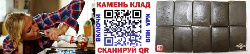 ГАШИШ Premium  Тарко-Сале 