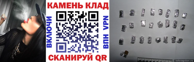 ГАШ индика сатива Тарко-Сале