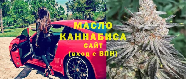 apvp Армянск