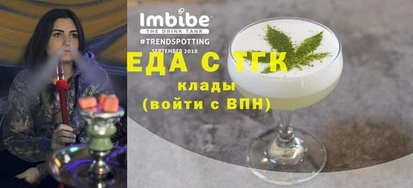 apvp Армянск