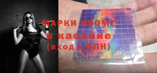 спайс Аркадак