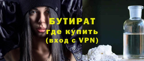 скорость Лабытнанги