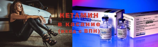 apvp Армянск