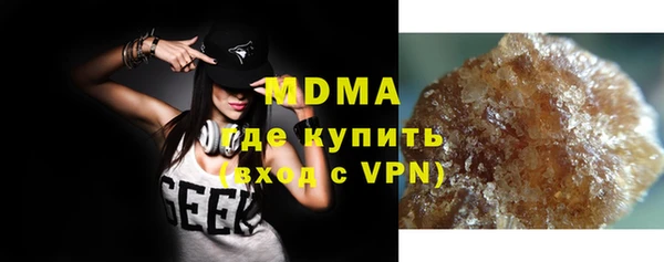 спайс Аркадак