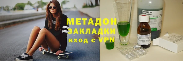 спайс Аркадак