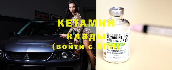 прущие крисы Арсеньев