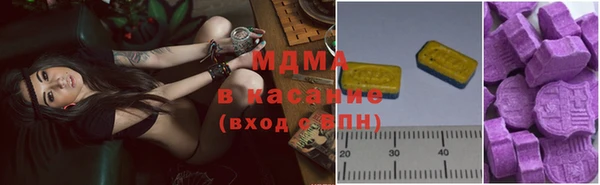 спайс Аркадак