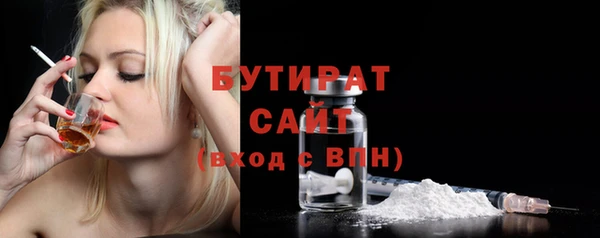 прущие крисы Арсеньев