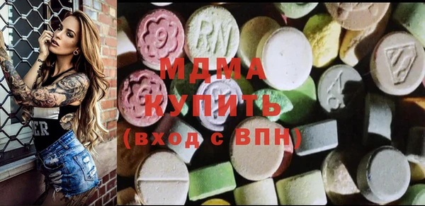 jwh Лагань