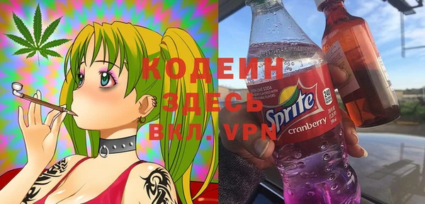 спайс Аркадак