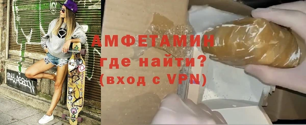 прущие крисы Арсеньев