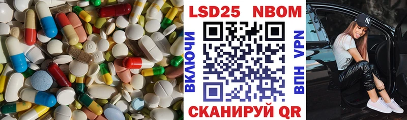 ЛСД экстази кислота  сколько стоит  Тарко-Сале 